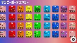 画像ギャラリー No.009のサムネイル画像 / 色を操るパズルアクションゲーム「テンピーポーテンカラー」が配信開始