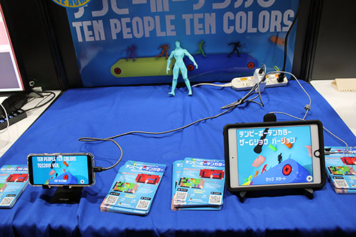 画像ギャラリー No.002のサムネイル画像 / ［TGS 2019］4Gamerがメディアアワードの「INDIE PRIZE」にノミネートした「テンピーポーテンカラー」を紹介。走り続けるピーポーを救出せよ