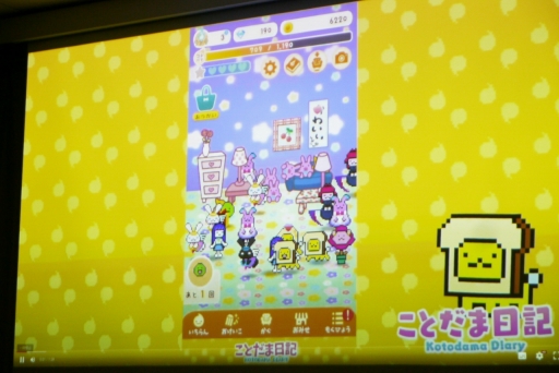 画像ギャラリー No.003のサムネイル画像 / ゲームジャム発の作品が，100万DLを超える運営型ゲームになるまで。IDC2023「小型ゲームを4年間続く運営型に移行できた秘訣」聴講レポート