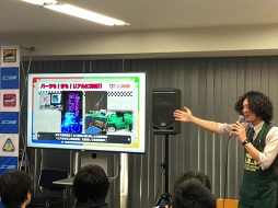 画像ギャラリー No.002のサムネイル画像 / 「ミニ四駆」のスマホゲームアプリが発表。タミヤ×コロコロアニキ×バンナムのタッグで鋭意開発中