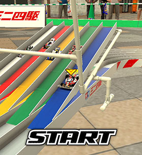 画像ギャラリー No.016のサムネイル画像 / 「ミニ四駆」のスマホゲームアプリが発表。タミヤ×コロコロアニキ×バンナムのタッグで鋭意開発中