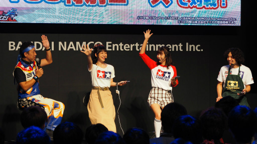 画像ギャラリー No.009のサムネイル画像 / ［TGS 2019］徳井青空さん，かえひろみさんがミニ四駆バトル！　新作アプリ「ミニ四駆 超速グランプリ」ステージをレポート