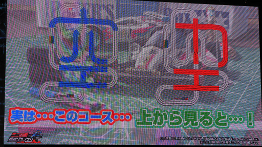 画像ギャラリー No.017のサムネイル画像 / ［TGS 2019］徳井青空さん，かえひろみさんがミニ四駆バトル！　新作アプリ「ミニ四駆 超速グランプリ」ステージをレポート