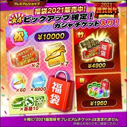 画像ギャラリー No.010のサムネイル画像 / 「ミニ四駆 超速グランプリ」大人気マシン“ベルクカイザー”が超速GPに登場