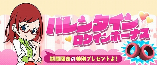 画像ギャラリー No.007のサムネイル画像 / 「ミニ四駆 超速グランプリ」,2台のセイバーにプレミアム版が登場