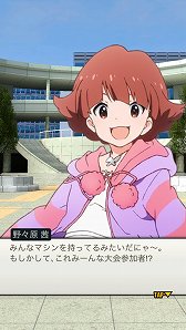 画像ギャラリー No.011のサムネイル画像 / 「ミニ四駆 超速グランプリ」,「アイドルマスター ミリオンライブ!」コラボが開催