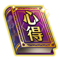 画像ギャラリー No.010のサムネイル画像 / 「ミニ四駆 超速グランプリ」1.5周年で1500スターコインを配布