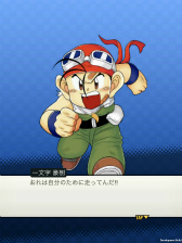画像ギャラリー No.004のサムネイル画像 / 「ミニ四駆 超速グランプリ」に新パーツ“シャドウブレイカー Z-3”が登場
