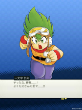 画像ギャラリー No.005のサムネイル画像 / 「ミニ四駆 超速グランプリ」に新パーツ“シャドウブレイカー Z-3”が登場
