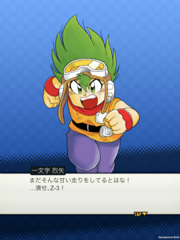 画像ギャラリー No.004のサムネイル画像 / 「ミニ四駆 超速グランプリ」で新パーツ“ファイヤースティンガー”が登場する神速フェスが開催