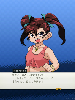 画像ギャラリー No.005のサムネイル画像 / 「ミニ四駆 超速グランプリ」で新パーツ“ファイヤースティンガー”が登場する神速フェスが開催