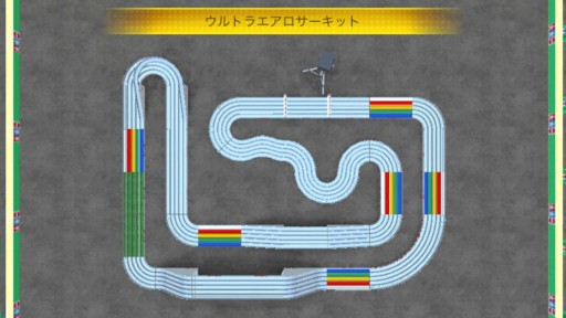 画像ギャラリー No.007のサムネイル画像 / 「ミニ四駆 超速グランプリ」で,新レースイベント“第1回 GPチャンピオン決定戦”開催