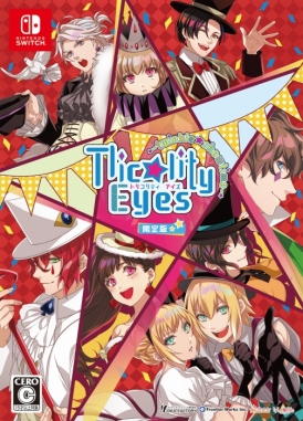 画像ギャラリー No.002のサムネイル画像 / 「乙女チック4Gamer」第220回：Nintendo Switch版「Tlicolity Eyes」「片恋いコントラスト」「蛇香のライラ」を特集。テーマは三角関係