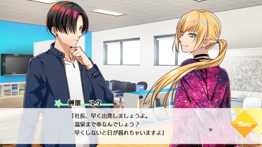 画像ギャラリー No.032のサムネイル画像 / 「乙女チック4Gamer」第220回：Nintendo Switch版「Tlicolity Eyes」「片恋いコントラスト」「蛇香のライラ」を特集。テーマは三角関係