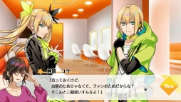 画像ギャラリー No.037のサムネイル画像 / 「乙女チック4Gamer」第220回：Nintendo Switch版「Tlicolity Eyes」「片恋いコントラスト」「蛇香のライラ」を特集。テーマは三角関係