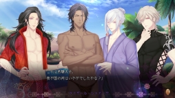 画像ギャラリー No.080のサムネイル画像 / 「乙女チック4Gamer」第220回：Nintendo Switch版「Tlicolity Eyes」「片恋いコントラスト」「蛇香のライラ」を特集。テーマは三角関係
