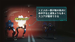 画像ギャラリー No.010のサムネイル画像 / 虫型兵器と戦うVR専用シューティング「DRONE STRIKER」,Steam版の配信が開始