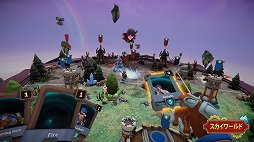 画像ギャラリー No.004のサムネイル画像 / VRストラテジー「Skyworld」のPS4版が4月18日に発売。オンライン対戦にも対応