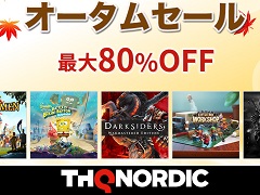 「Darksiders Warmastered Edition」など，THQ Nordic Japanの対象タイトルが最大80％オフになるセールが開催中