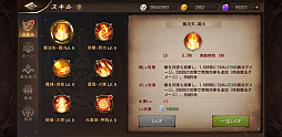 画像ギャラリー No.009のサムネイル画像 / とぼけた雰囲気のキャラが織りなす王道MMORPG。スマホ向け新作アプリ「MT：エピック・オーダーズ」，テストプレイで得た情報をまとめて紹介