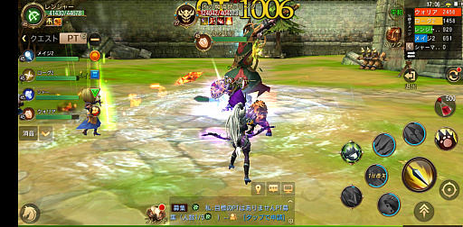 画像ギャラリー No.014のサムネイル画像 / とぼけた雰囲気のキャラが織りなす王道MMORPG。スマホ向け新作アプリ「MT:エピック・オーダーズ」,テストプレイで得た情報をまとめて紹介