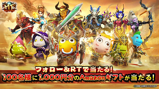 画像ギャラリー No.002のサムネイル画像 / 「MT:エピック・オーダーズ」,YouTuberによる実況プレイ動画が公開