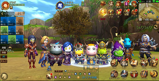 画像ギャラリー No.004のサムネイル画像 / スマホ向けオンラインRPG「MT：エピック・オーダーズ」の正式サービスが7月10日に開始。Amazonギフト券が抽選で当たるキャンペーンも実施中
