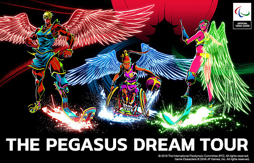 画像ギャラリー No.001のサムネイル画像 / ブリヂストン,パラリンピックをテーマにしたゲーム「THE PEGASUS DREAM TOUR」に,スポンサーとして協賛すると発表