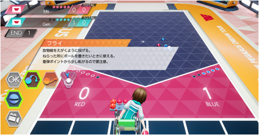 画像ギャラリー No.005のサムネイル画像 / 世界初のパラリンピック公式ゲーム「The Pegasus Dream Tour」が配信開始。アンバサダーに羽生結弦選手が就任したことも明らかに