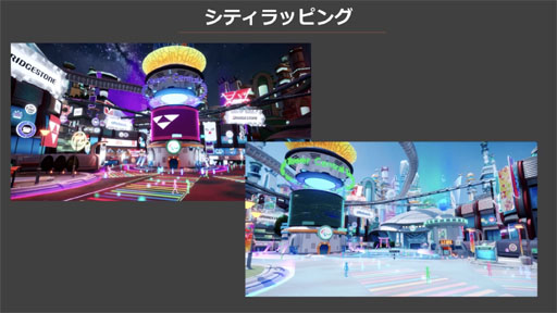 画像ギャラリー No.014のサムネイル画像 / パラリンピックの公式ゲーム「The Pegasus Dream Tour」説明会。田畑 端氏が率いる“社会課題を解決する”JP GAMESの展望も明らかに