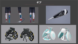 画像ギャラリー No.020のサムネイル画像 / パラリンピックの公式ゲーム「The Pegasus Dream Tour」説明会。田畑 端氏が率いる“社会課題を解決する”JP GAMESの展望も明らかに