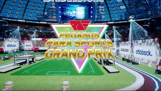 画像ギャラリー No.010のサムネイル画像 / 「The Pegasus Dream Tour」,パラリンピックと連動したプロジェクトが8月25日より開催