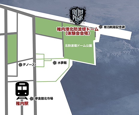 画像ギャラリー No.006のサムネイル画像 / PS4版「Frostpunk」の先行体験会が極寒の地・北海道稚内で1月23日に開催へ。11 Bit Studiosのスタッフもワルシャワから参加