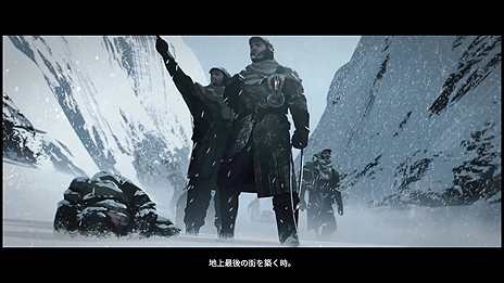 画像ギャラリー No.007のサムネイル画像 / PS4版「Frostpunk」の先行体験会が極寒の地・北海道稚内で1月23日に開催へ。11 Bit Studiosのスタッフもワルシャワから参加