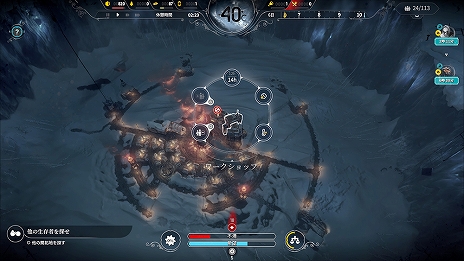 画像ギャラリー No.006のサムネイル画像 / 社会サバイバルストラテジー「Frostpunk」，世界観を感じられるトレイラーが公開。最適化された新しいUIの紹介も