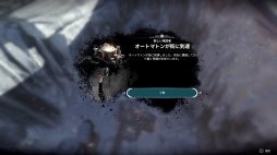 画像ギャラリー No.025のサムネイル画像 / 大寒波のなか,人類最後の都市は“手段を問わず”生き残りを目指す――日本語版「Frostpunk」プレイレポート