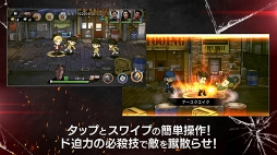 画像ギャラリー No.004のサムネイル画像 / 「HiGH&LOW THE GAME ANOTHER WORLD」がリリース。「HiGH&LOW」シリーズの魅力となる男たちの友情と,熱き闘いをスマホで楽しもう