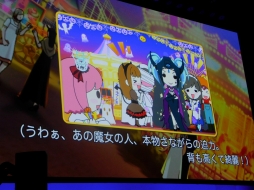 画像ギャラリー No.013のサムネイル画像 / 最新作「ときめきメモリアル Girl's side 4」も発表に。「ときめきメモリアル Girl's side DAYS 2019」をレポート