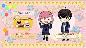 画像ギャラリー No.012のサムネイル画像 / あみあみ限定特典付き「ときめきメモリアル Girl’s Side 4th Heart」が予約受付中