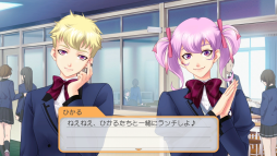 画像ギャラリー No.020のサムネイル画像 / 「乙女チック4Gamer」第318回:「ときめきメモリアル Girl's Side 4th Heart」を特集。個性的な男性たちと過ごすはばたき市での1年
