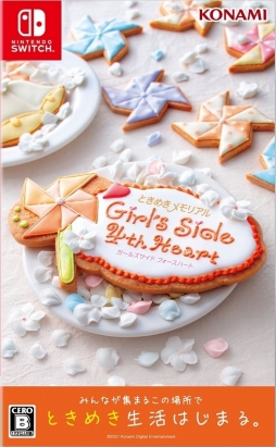 画像ギャラリー No.001のサムネイル画像 / 「ときめきメモリアル Girl's Side 4th Heart」先行プレイレポート。魅力的な男の子たちとの交流や甘酸っぱい青春物語が満喫できるシリーズ最新作