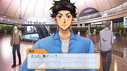 画像ギャラリー No.021のサムネイル画像 / 「ときめきメモリアル Girl's Side 4th Heart」先行プレイレポート。魅力的な男の子たちとの交流や甘酸っぱい青春物語が満喫できるシリーズ最新作