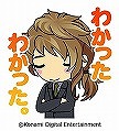 画像ギャラリー No.020のサムネイル画像 / 「ときめきメモリアル Girl's Side 4th Heart」が本日発売。ダウンロードコンテンツやLINEスタンプの第1弾もリリース