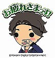 画像ギャラリー No.027のサムネイル画像 / 「ときめきメモリアル Girl's Side 4th Heart」が本日発売。ダウンロードコンテンツやLINEスタンプの第1弾もリリース