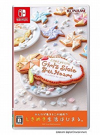 画像ギャラリー No.028のサムネイル画像 / 「ときめきメモリアル Girl's Side 4th Heart」が本日発売。ダウンロードコンテンツやLINEスタンプの第1弾もリリース
