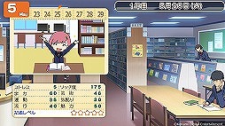 画像ギャラリー No.029のサムネイル画像 / 「ときめきメモリアル Girl's Side 4th Heart」が本日発売。ダウンロードコンテンツやLINEスタンプの第1弾もリリース