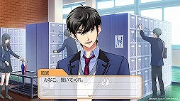 画像ギャラリー No.030のサムネイル画像 / 「ときめきメモリアル Girl's Side 4th Heart」が本日発売。ダウンロードコンテンツやLINEスタンプの第1弾もリリース