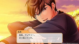 画像ギャラリー No.031のサムネイル画像 / 「ときめきメモリアル Girl's Side 4th Heart」が本日発売。ダウンロードコンテンツやLINEスタンプの第1弾もリリース