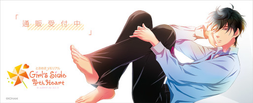画像ギャラリー No.001のサムネイル画像 / 「ときめきメモリアル Girl's Side 4th Heart」タッチペンなどグッズ各種の注文受付が開始