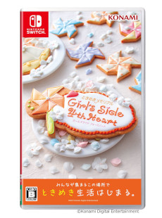 画像ギャラリー No.009のサムネイル画像 / 「ときめきメモリアル Girl's Side 4th Heart」，DLC第7弾まで配信スケジュールを公開。第4弾は5月27日0：00にリリース